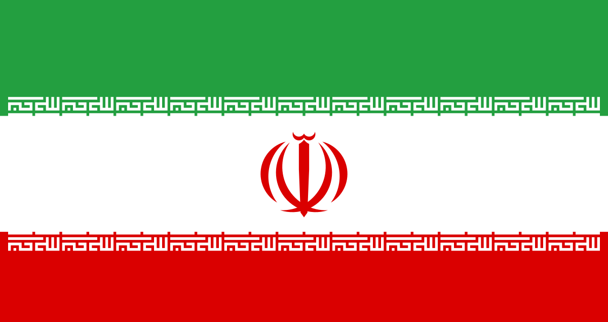 إيران تعدم رجلا متهما بالتجسس لصالح إسرائيل